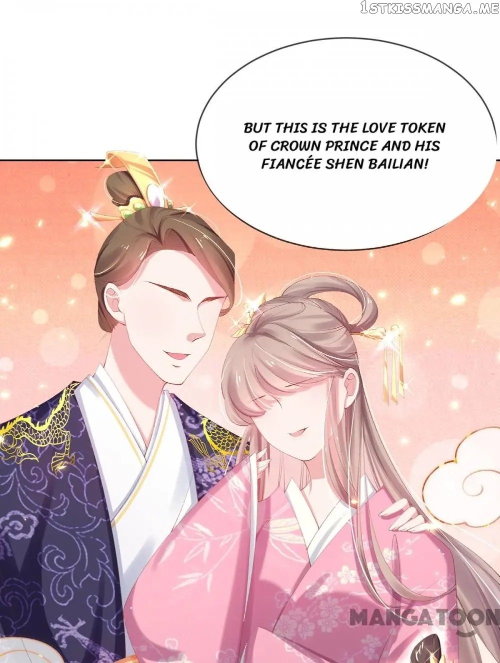 Princess Is A Bloodthirsty Surgeon chapter 27 - page 43