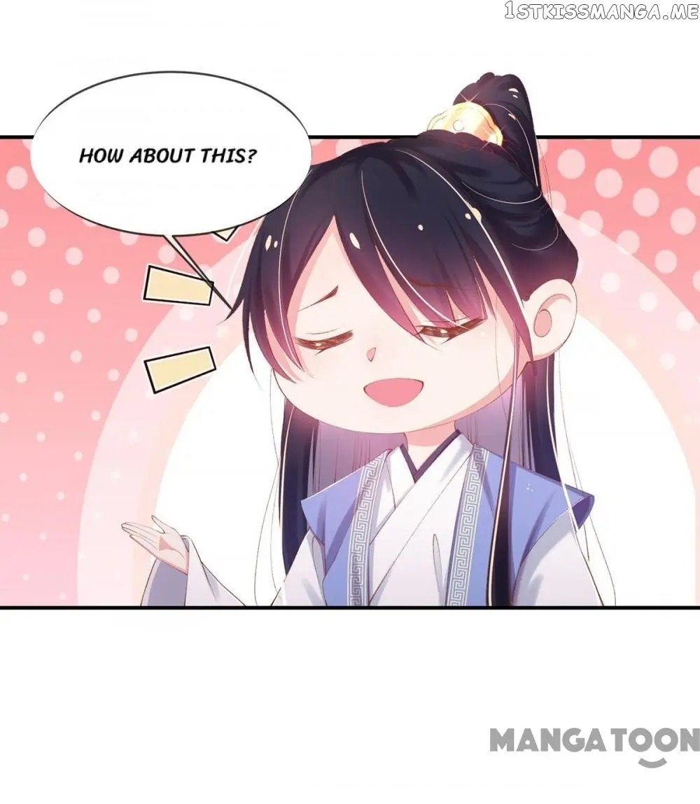 Princess Is A Bloodthirsty Surgeon chapter 27 - page 7