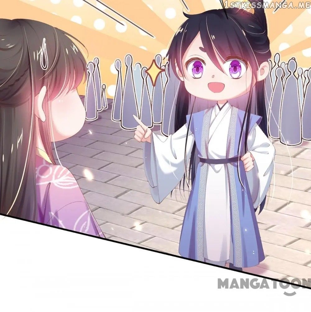 Princess Is A Bloodthirsty Surgeon chapter 27 - page 9