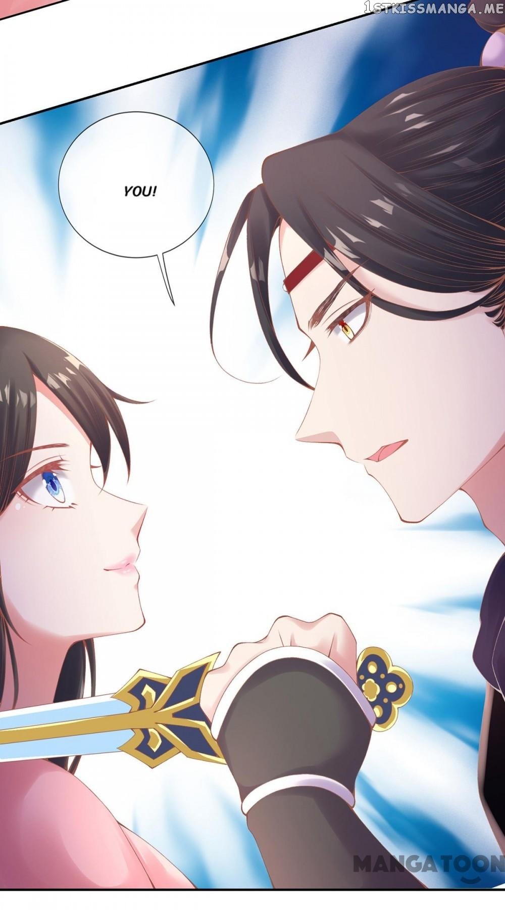 Princess Is A Bloodthirsty Surgeon chapter 10 - page 11