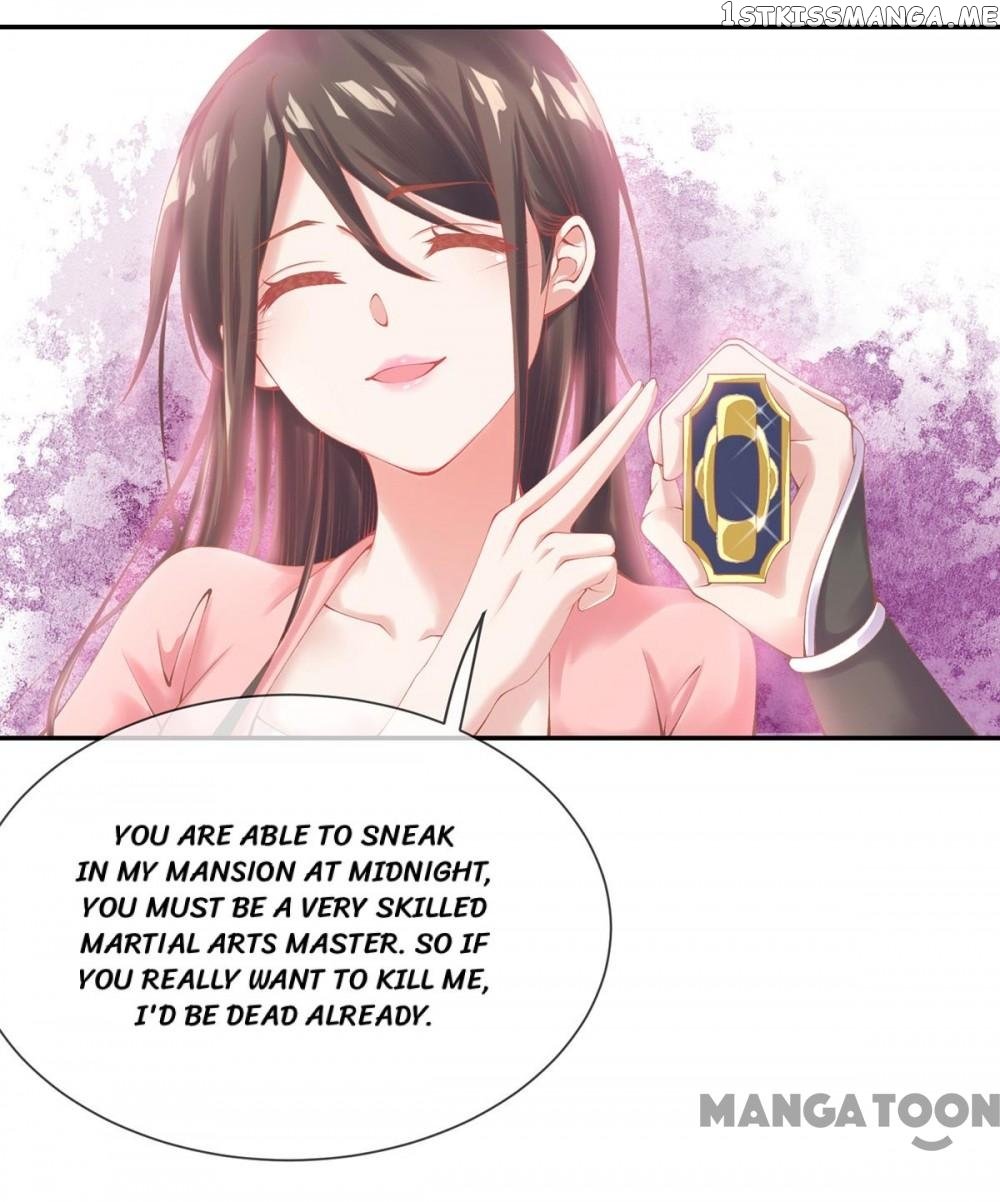 Princess Is A Bloodthirsty Surgeon chapter 10 - page 14