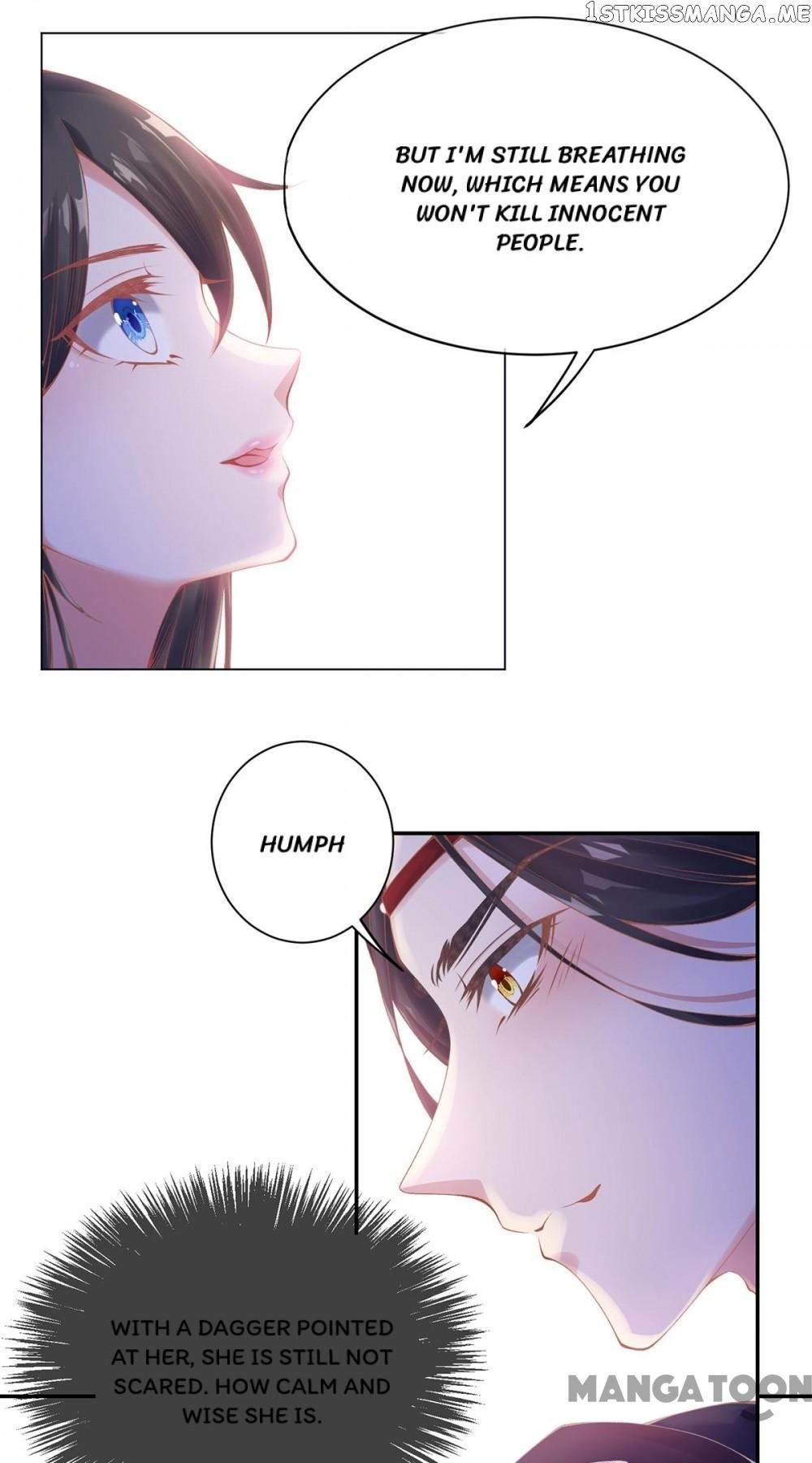 Princess Is A Bloodthirsty Surgeon chapter 10 - page 15
