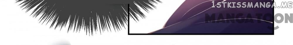 Princess Is A Bloodthirsty Surgeon chapter 10 - page 16