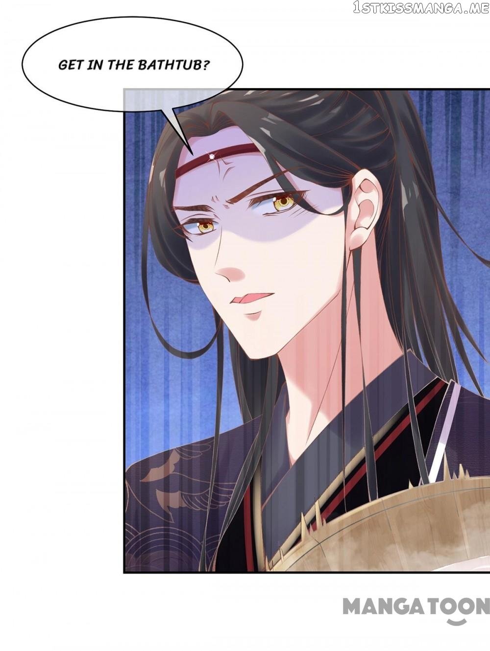 Princess Is A Bloodthirsty Surgeon chapter 10 - page 22