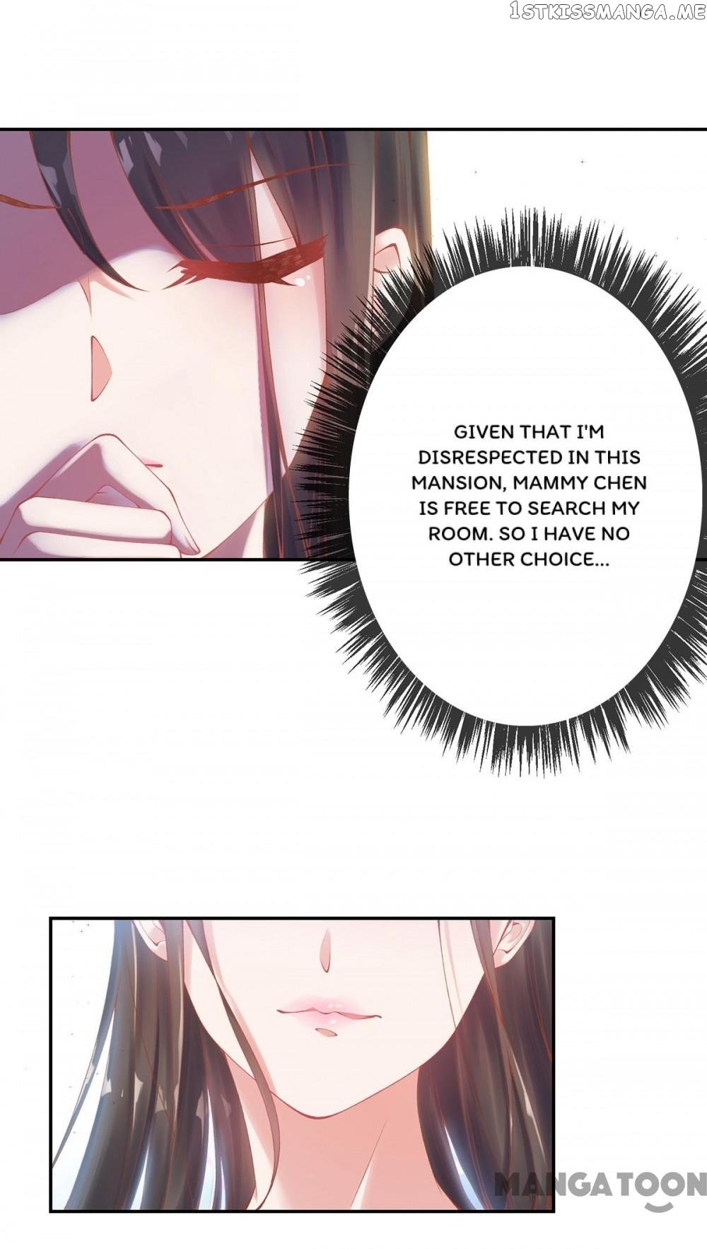 Princess Is A Bloodthirsty Surgeon chapter 10 - page 23