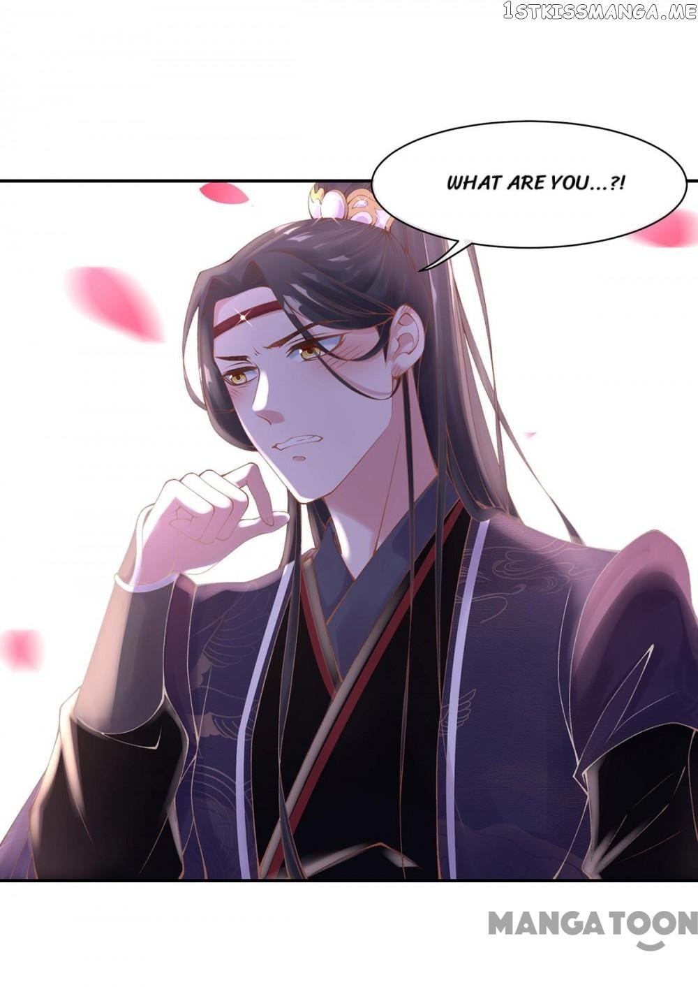 Princess Is A Bloodthirsty Surgeon chapter 10 - page 25