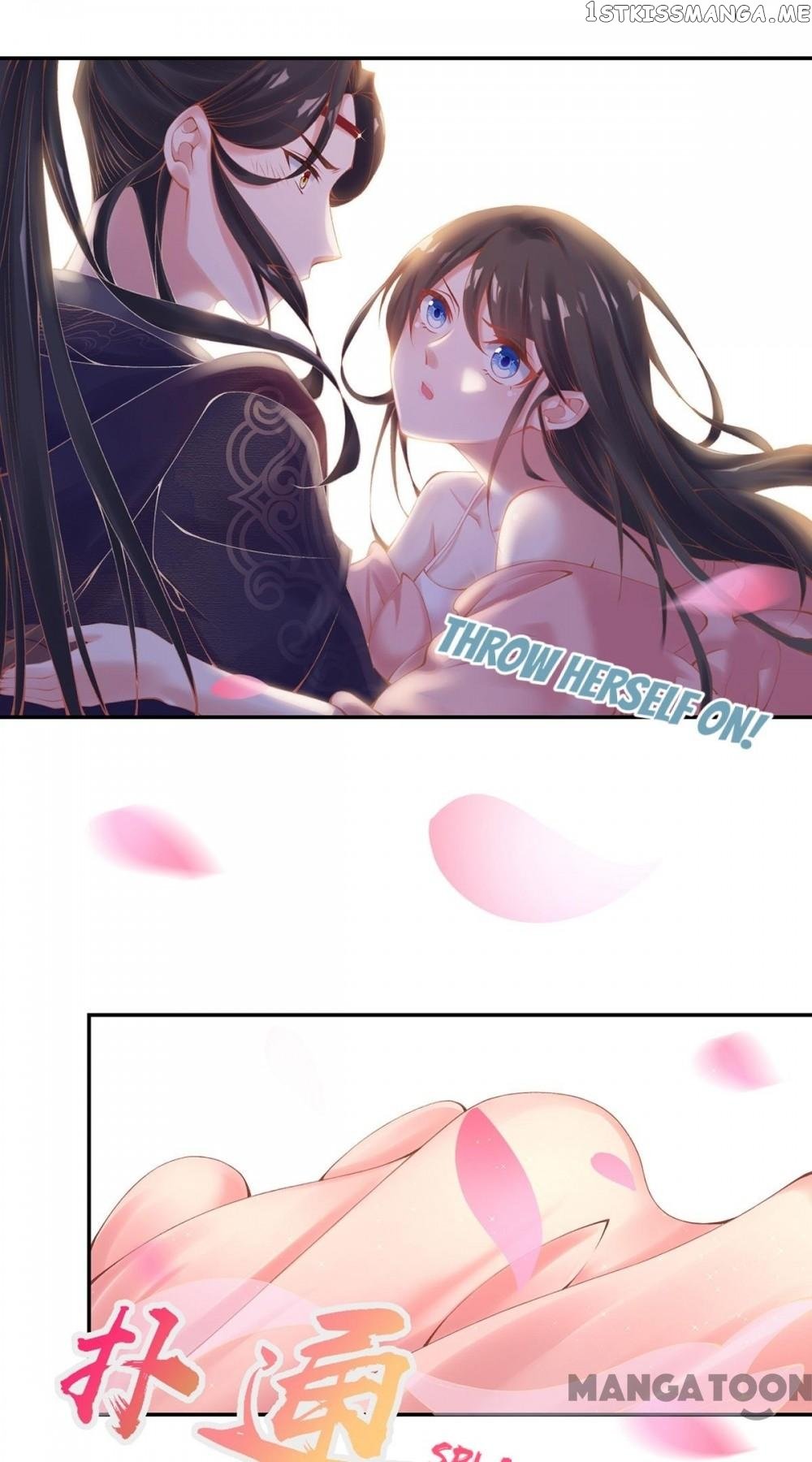 Princess Is A Bloodthirsty Surgeon chapter 10 - page 26