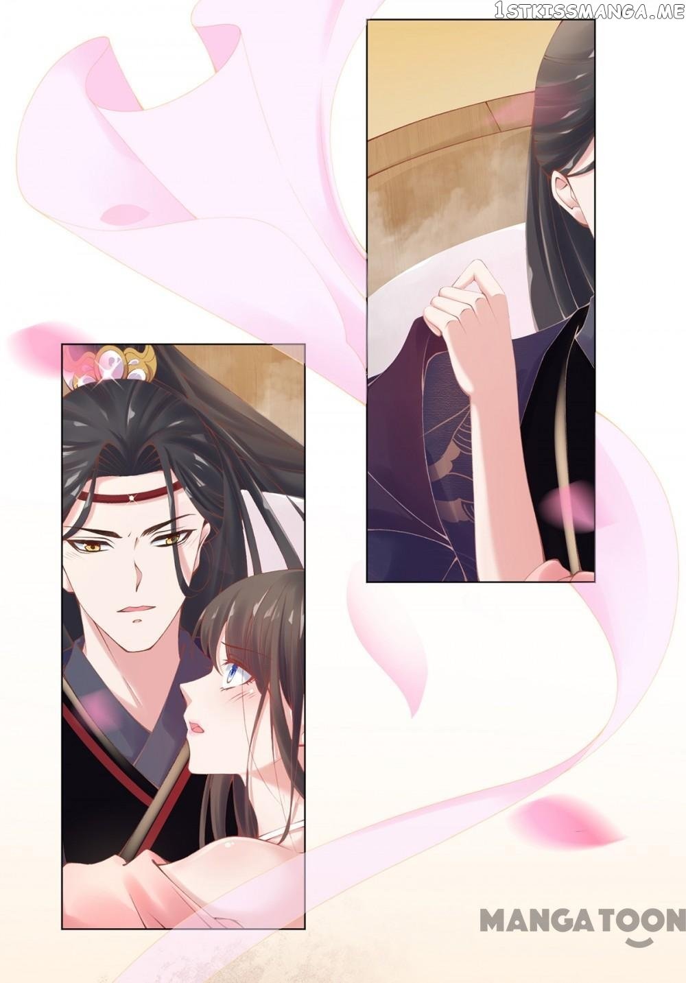 Princess Is A Bloodthirsty Surgeon chapter 10 - page 28