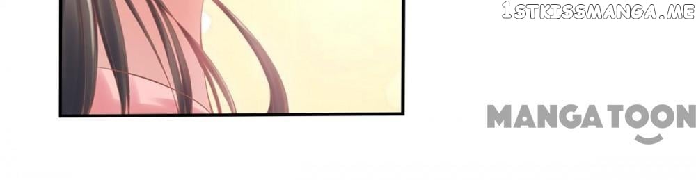 Princess Is A Bloodthirsty Surgeon chapter 10 - page 3