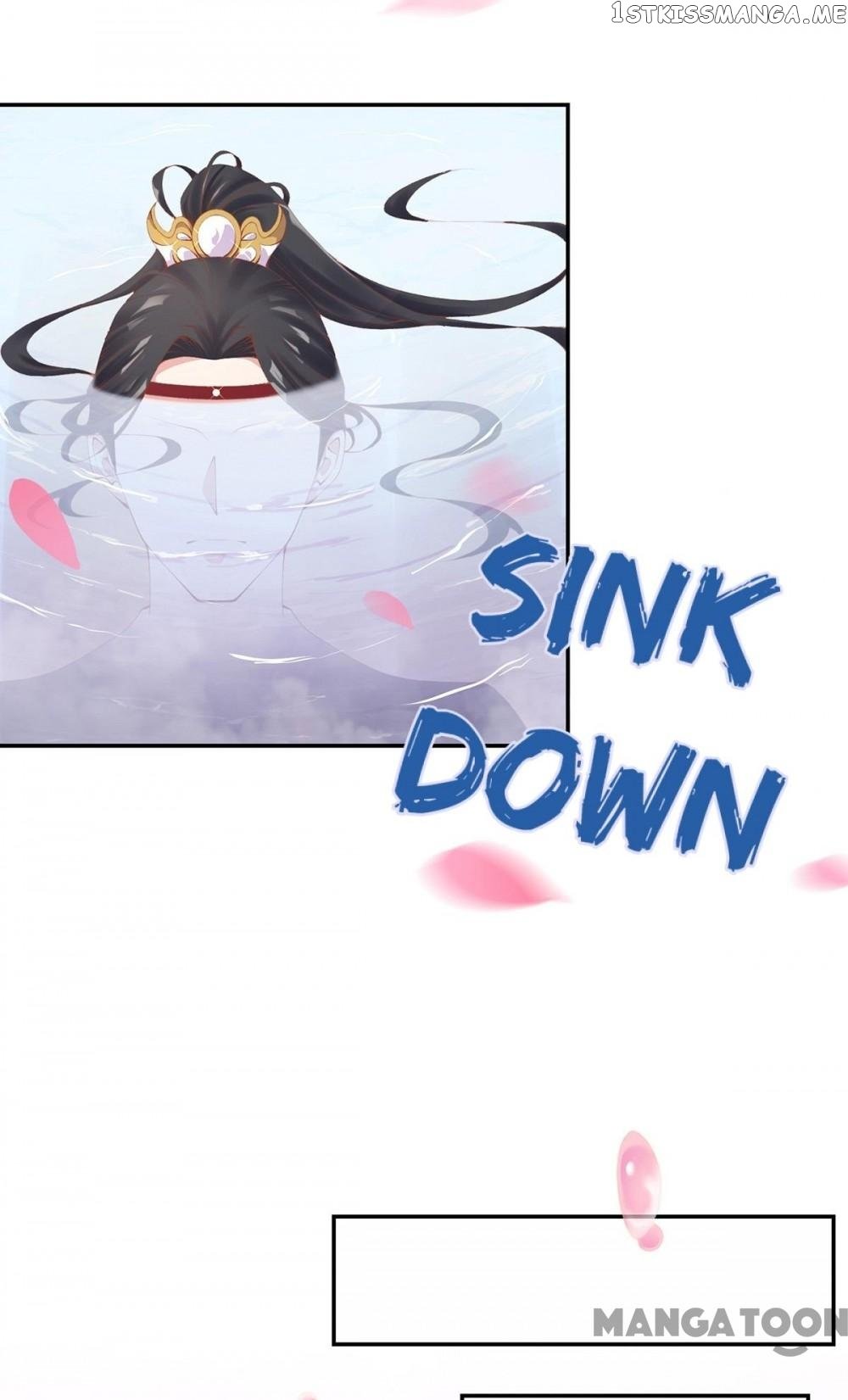 Princess Is A Bloodthirsty Surgeon chapter 10 - page 33