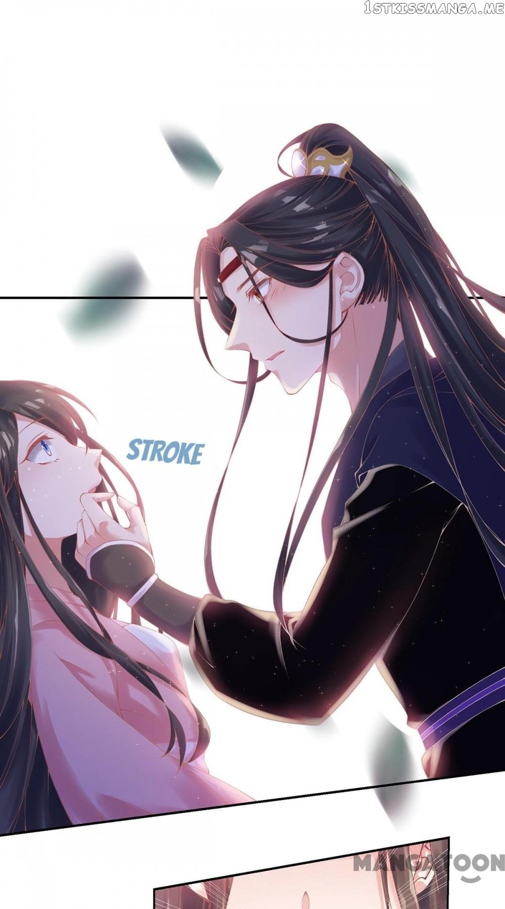 Princess Is A Bloodthirsty Surgeon chapter 10 - page 4