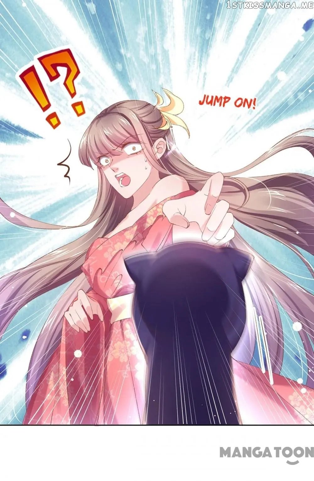 Princess Is A Bloodthirsty Surgeon chapter 89 - page 11