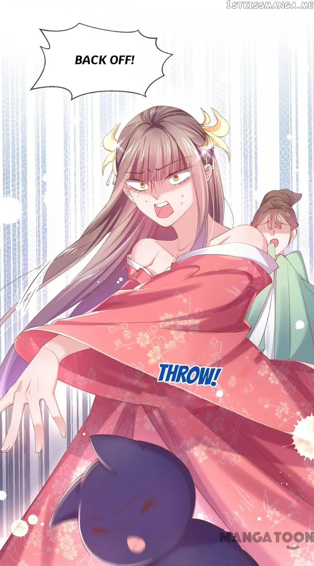 Princess Is A Bloodthirsty Surgeon chapter 89 - page 12