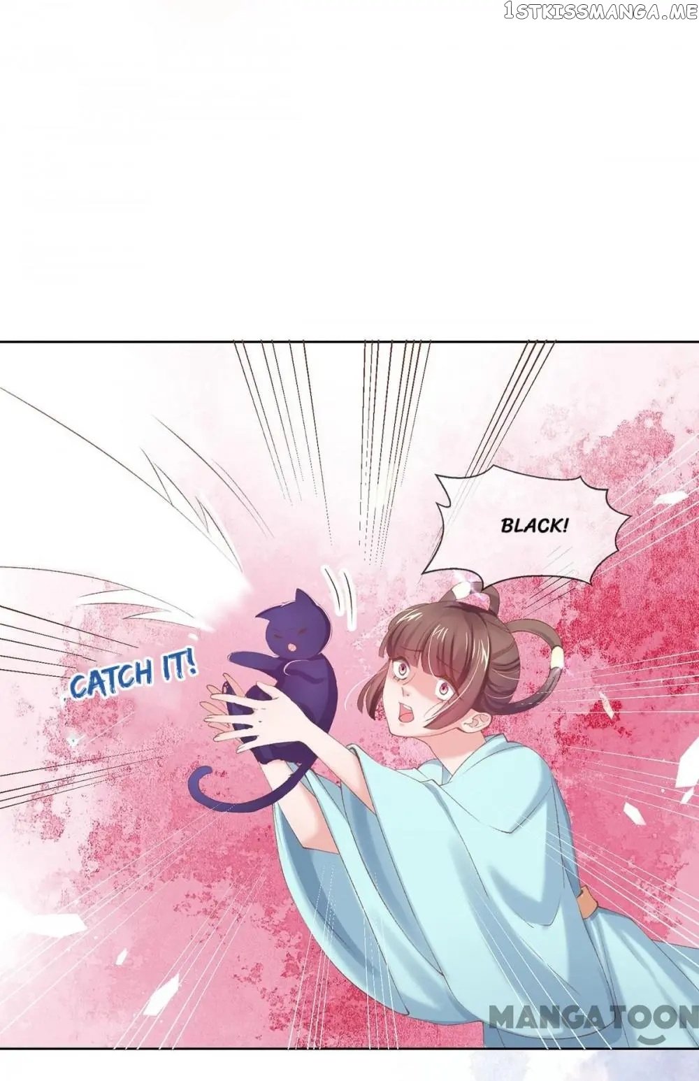Princess Is A Bloodthirsty Surgeon chapter 89 - page 14