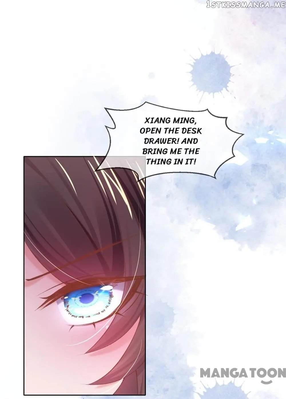 Princess Is A Bloodthirsty Surgeon chapter 89 - page 15