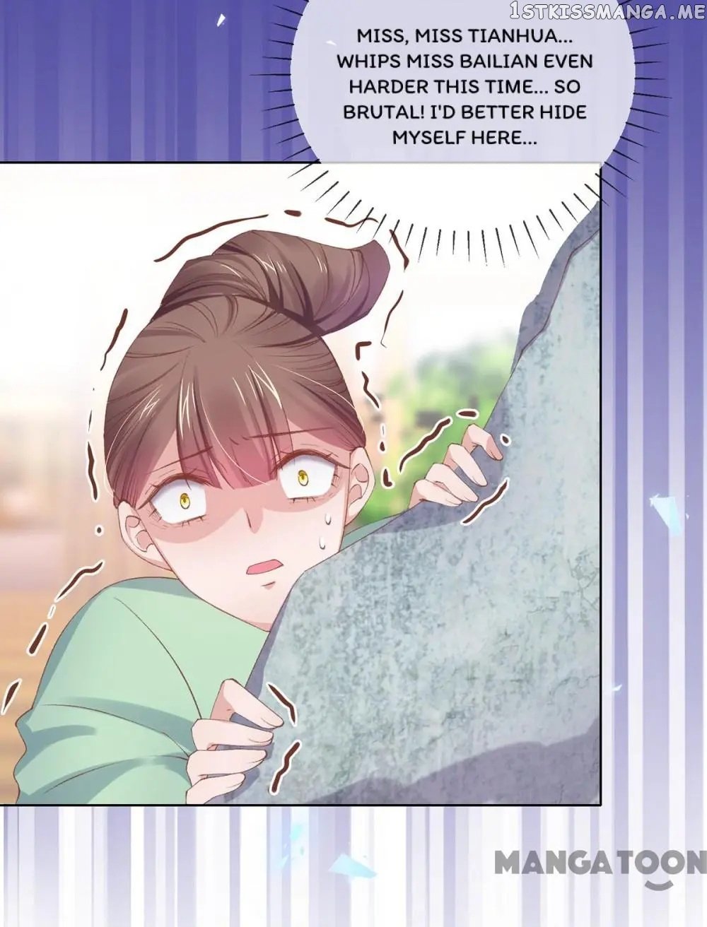 Princess Is A Bloodthirsty Surgeon chapter 89 - page 25