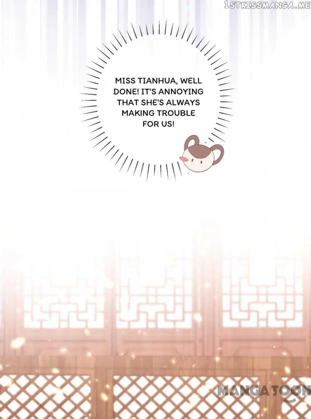 Princess Is A Bloodthirsty Surgeon chapter 89 - page 26