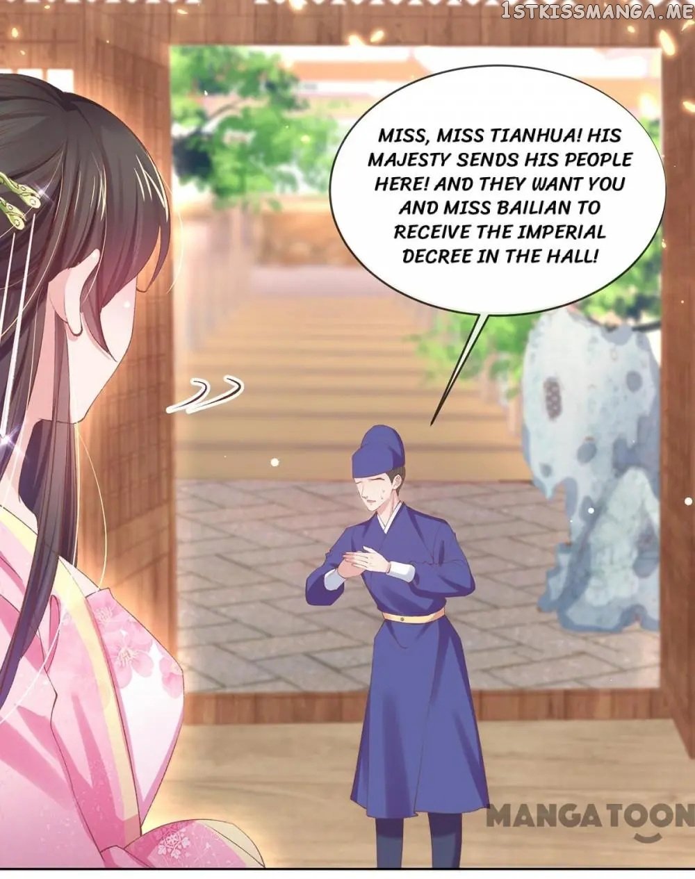 Princess Is A Bloodthirsty Surgeon chapter 89 - page 27