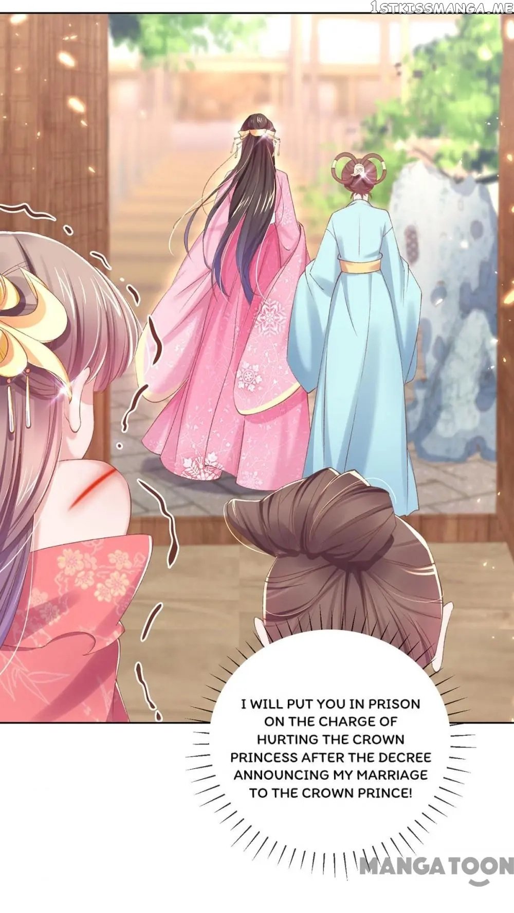 Princess Is A Bloodthirsty Surgeon chapter 89 - page 29