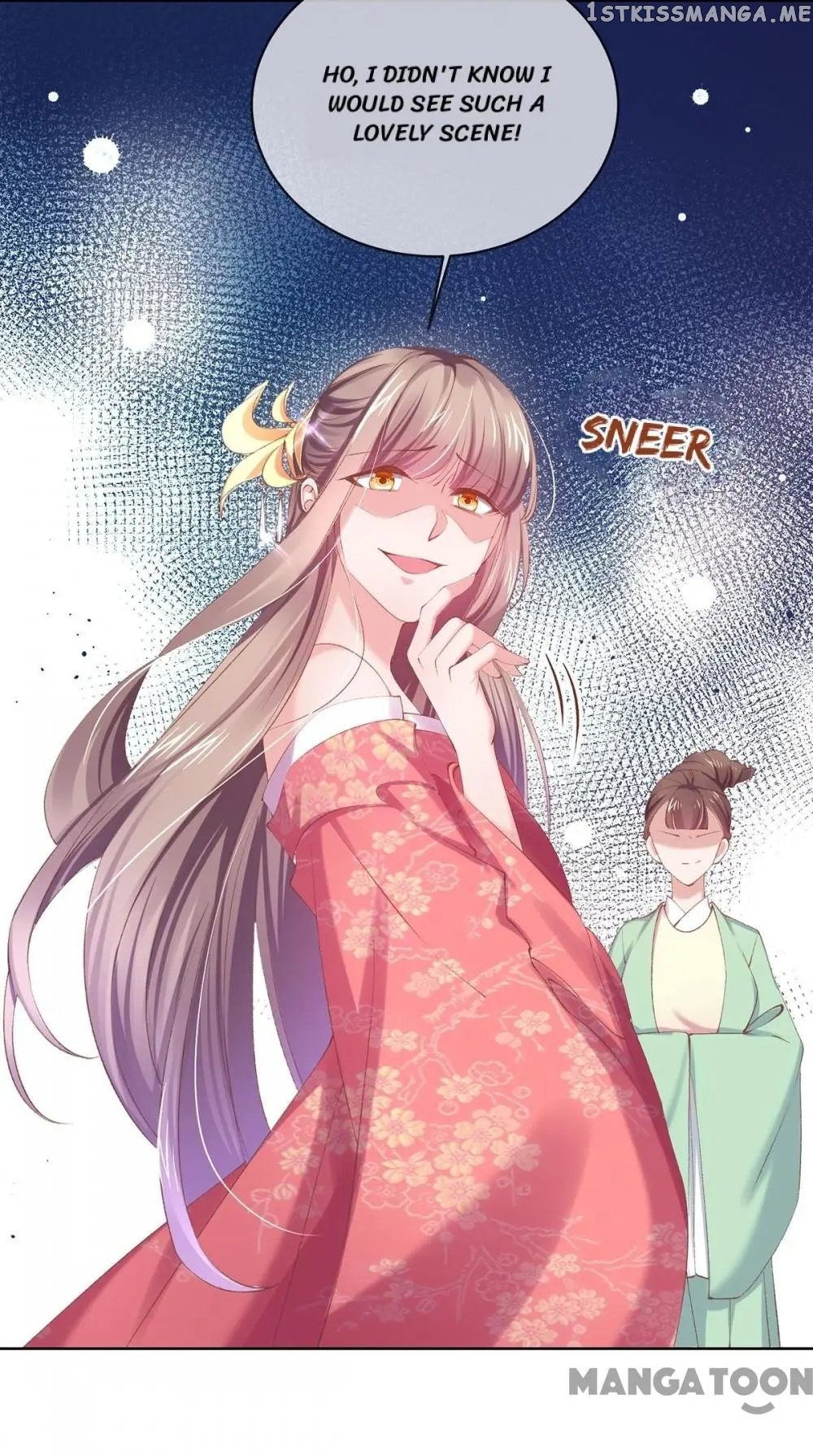 Princess Is A Bloodthirsty Surgeon chapter 89 - page 3