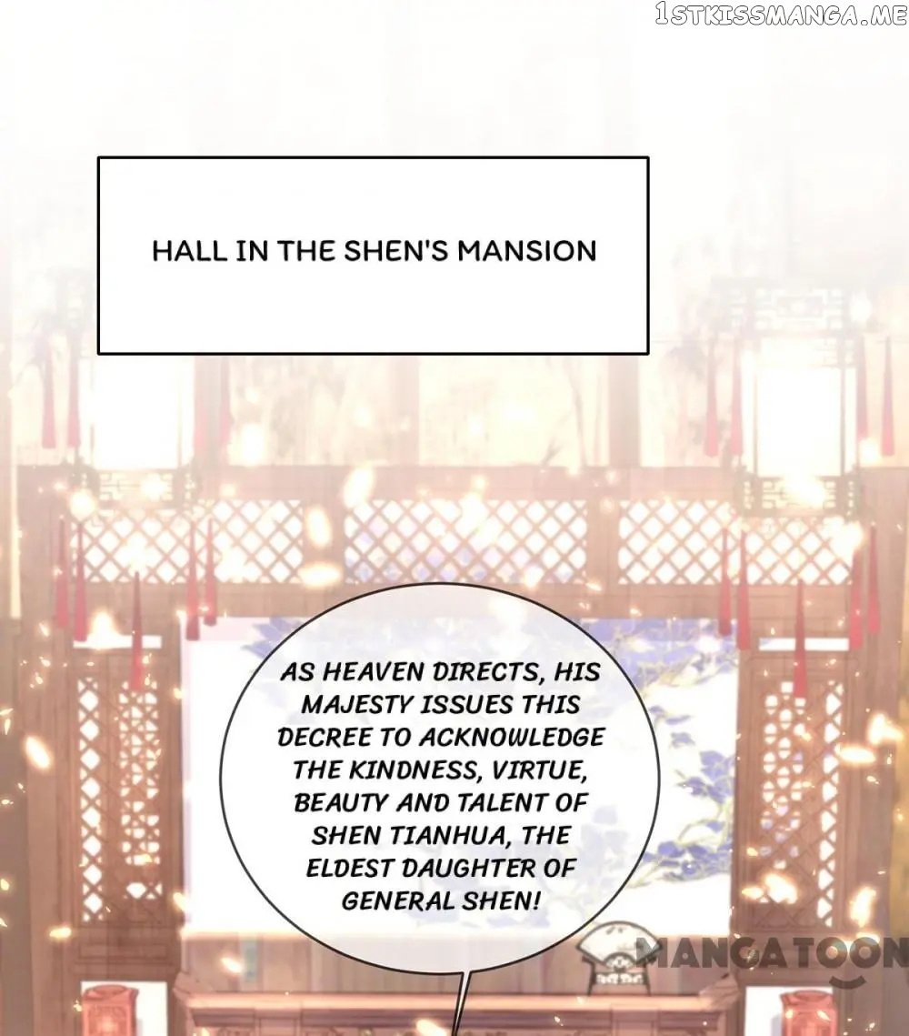 Princess Is A Bloodthirsty Surgeon chapter 89 - page 31