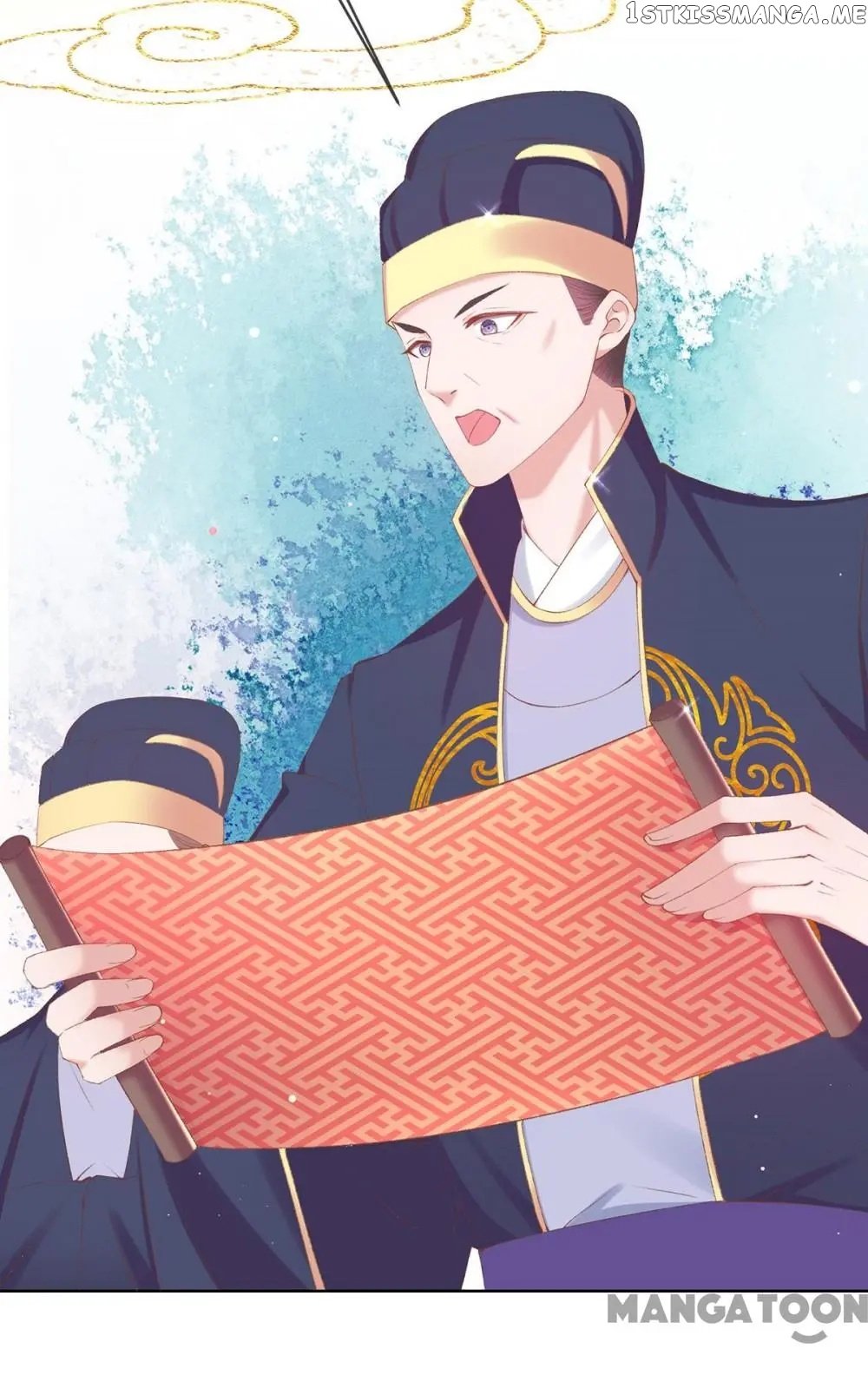 Princess Is A Bloodthirsty Surgeon chapter 89 - page 33