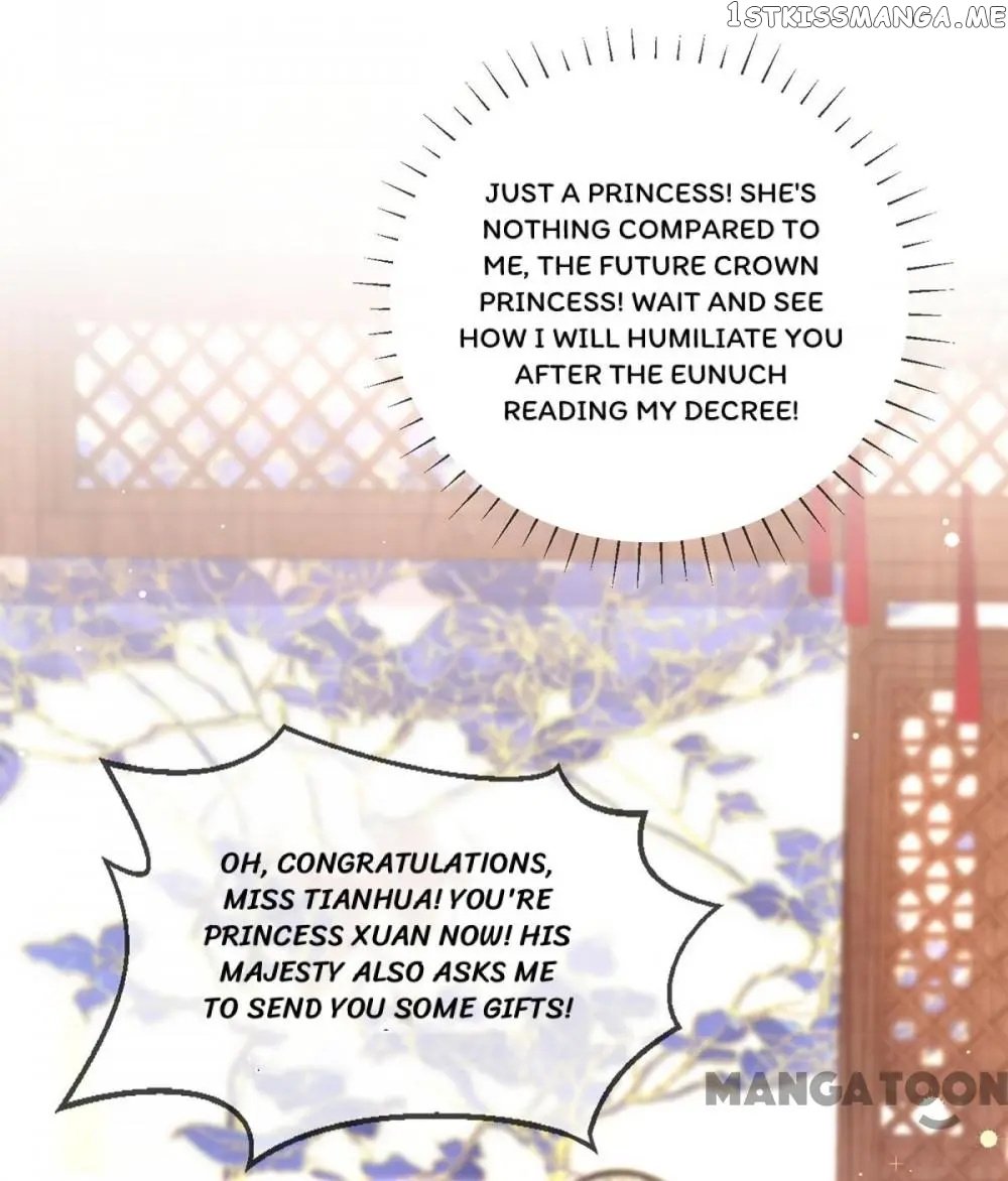 Princess Is A Bloodthirsty Surgeon chapter 89 - page 37