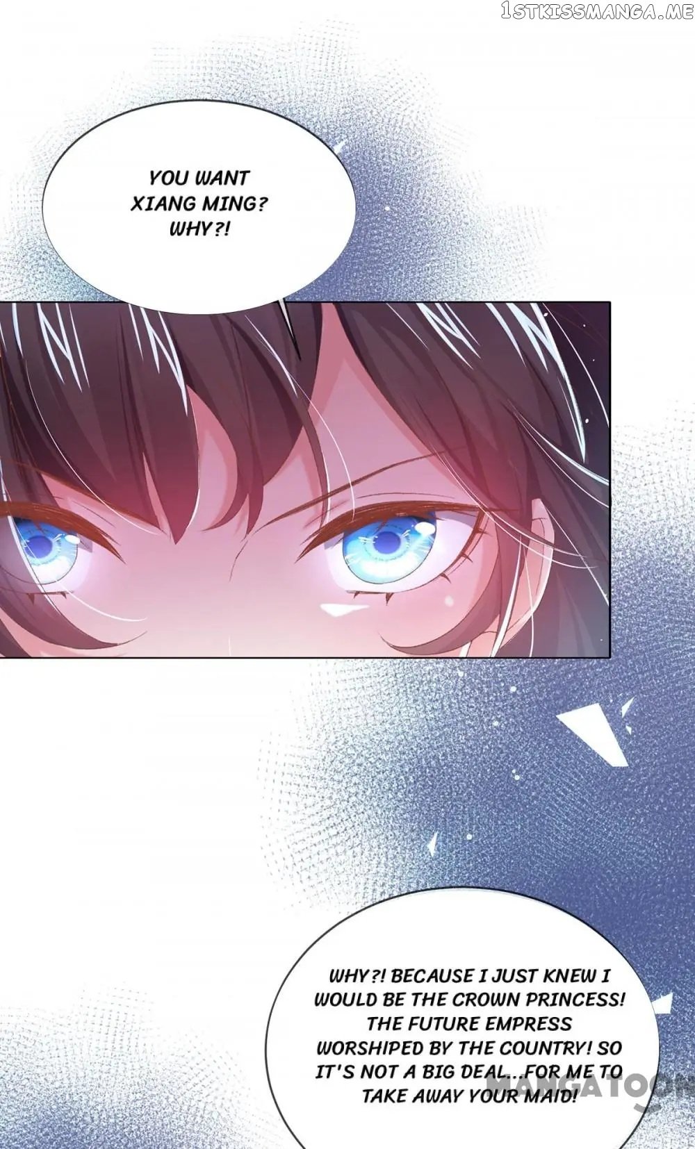 Princess Is A Bloodthirsty Surgeon chapter 89 - page 6