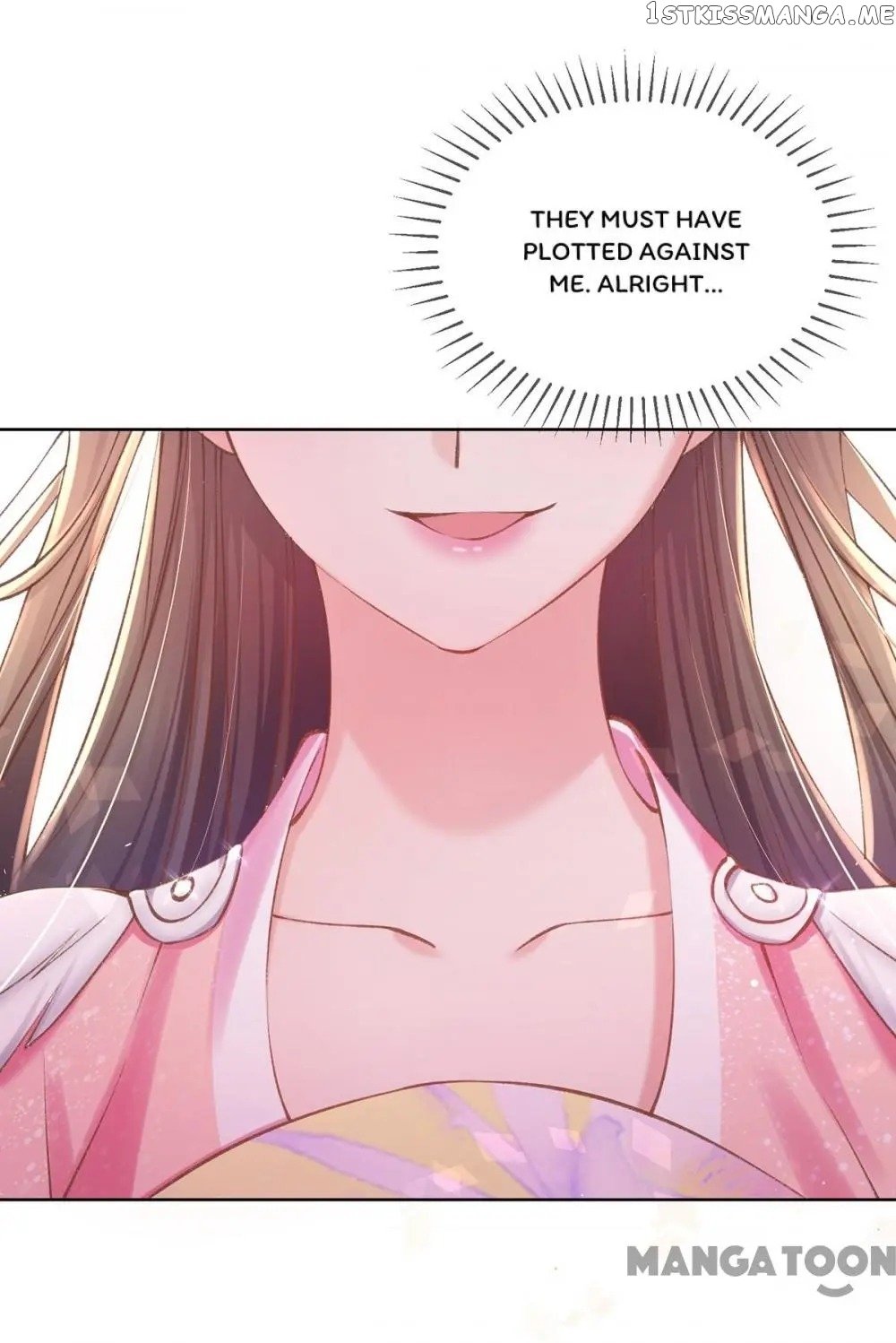 Princess Is A Bloodthirsty Surgeon chapter 59 - page 12