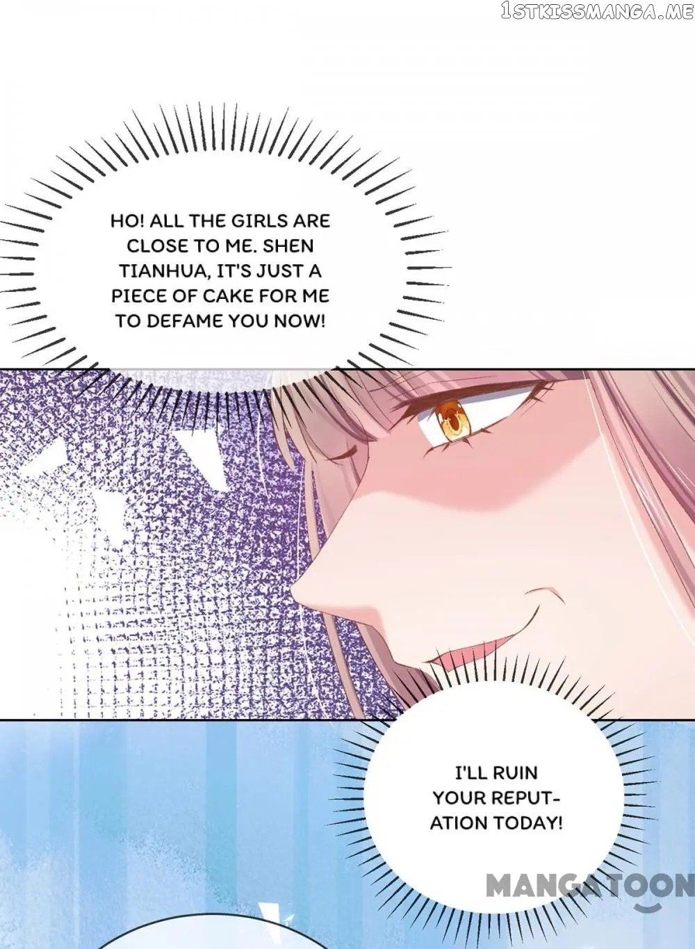 Princess Is A Bloodthirsty Surgeon chapter 59 - page 23