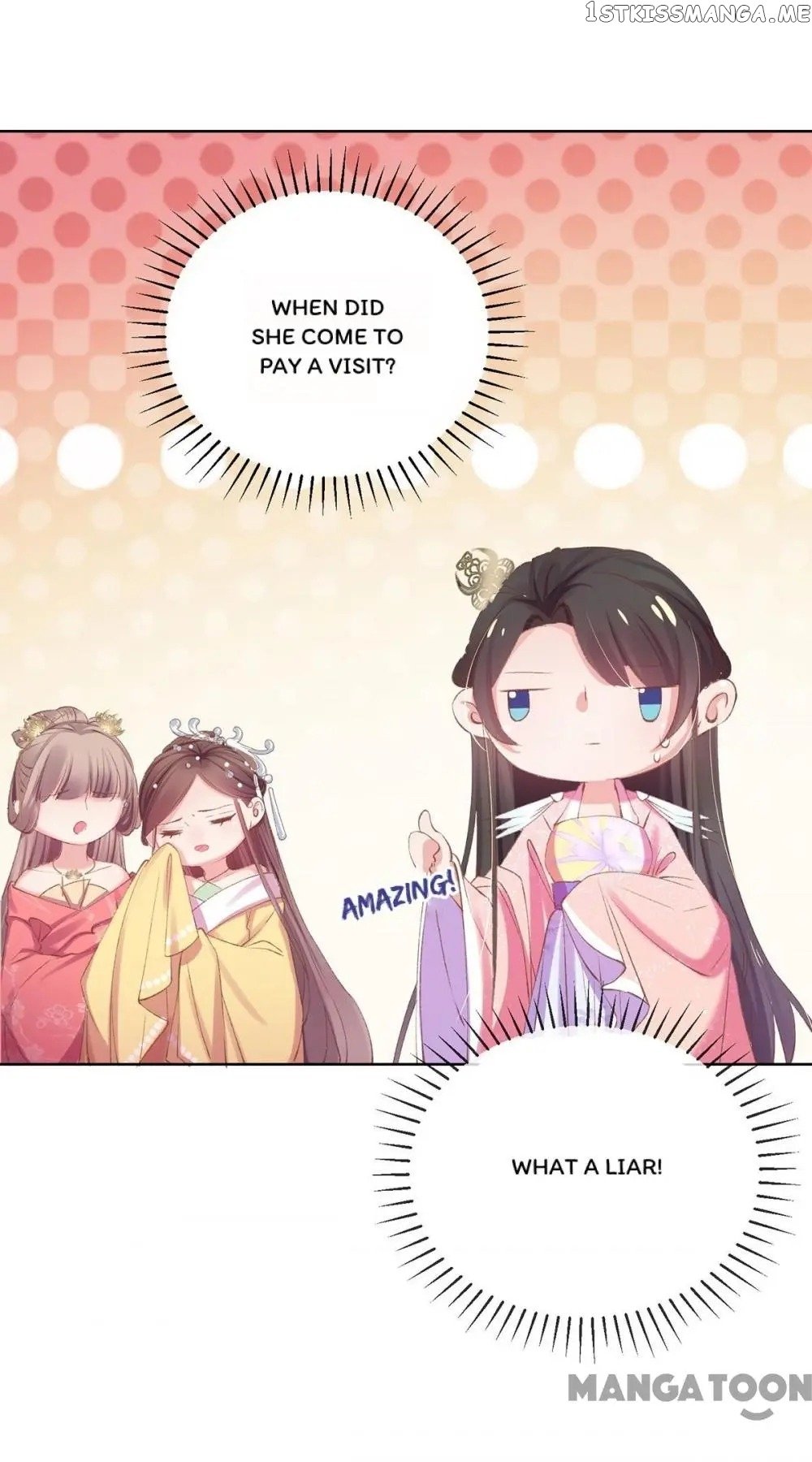 Princess Is A Bloodthirsty Surgeon chapter 59 - page 26