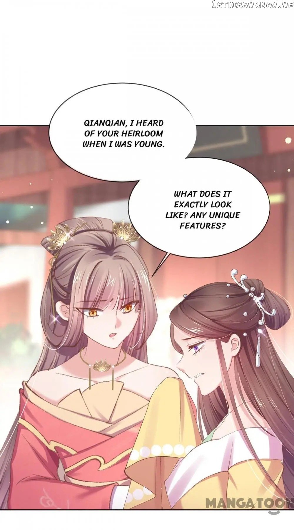 Princess Is A Bloodthirsty Surgeon chapter 59 - page 27