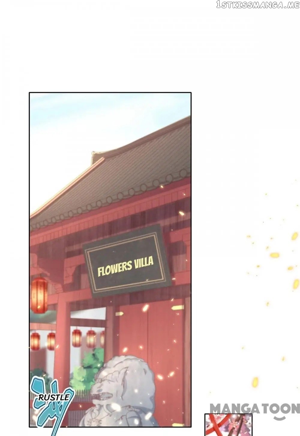Princess Is A Bloodthirsty Surgeon chapter 59 - page 3