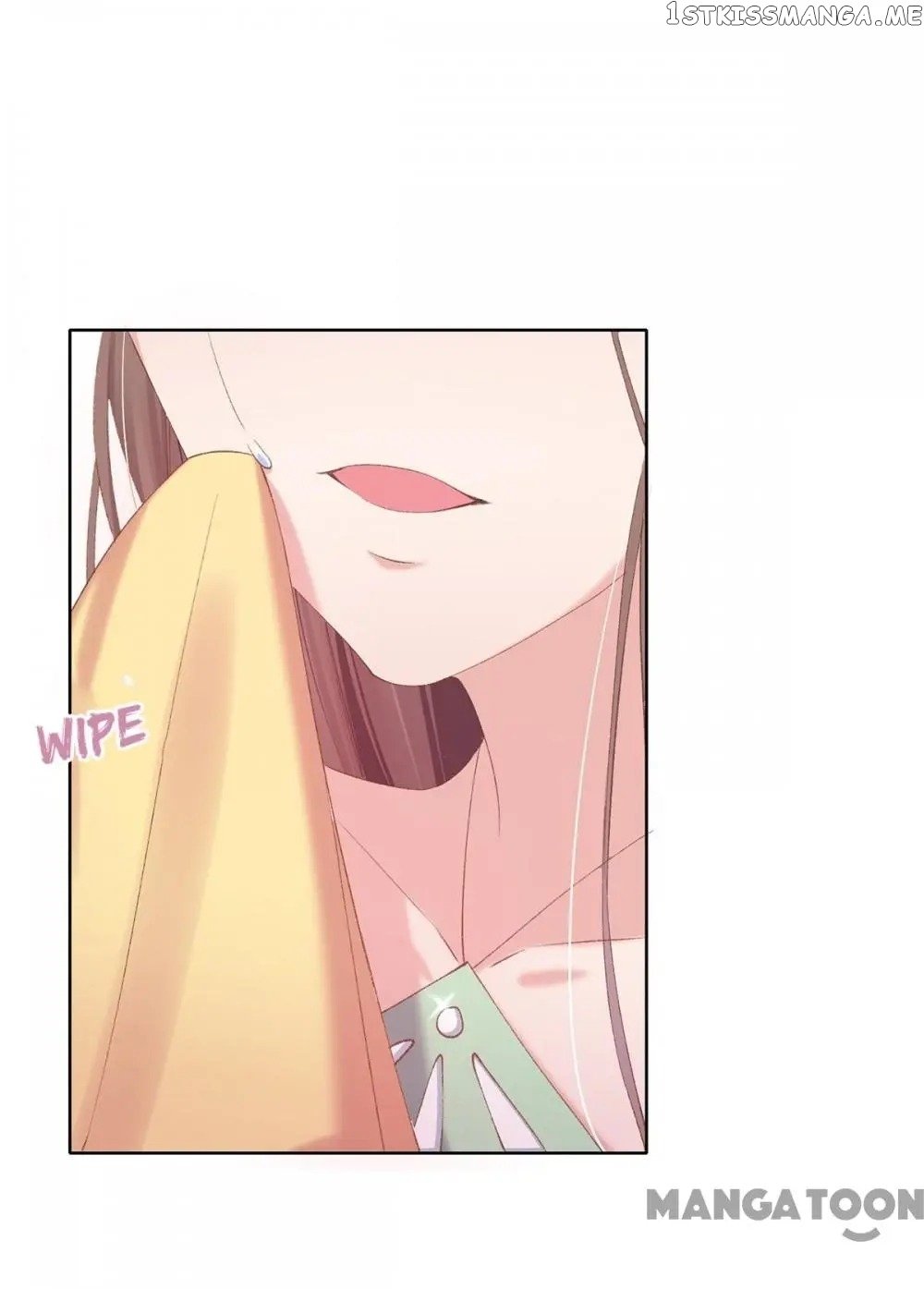 Princess Is A Bloodthirsty Surgeon chapter 59 - page 31