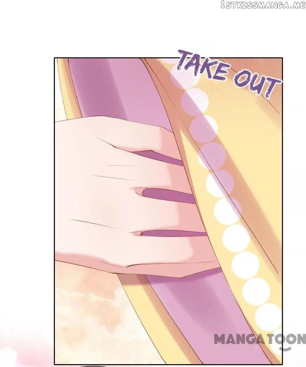 Princess Is A Bloodthirsty Surgeon chapter 59 - page 32