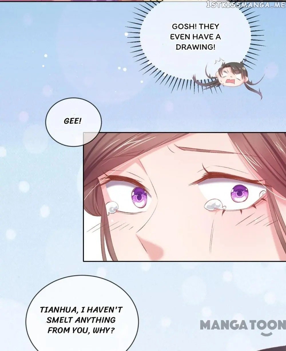 Princess Is A Bloodthirsty Surgeon chapter 59 - page 34