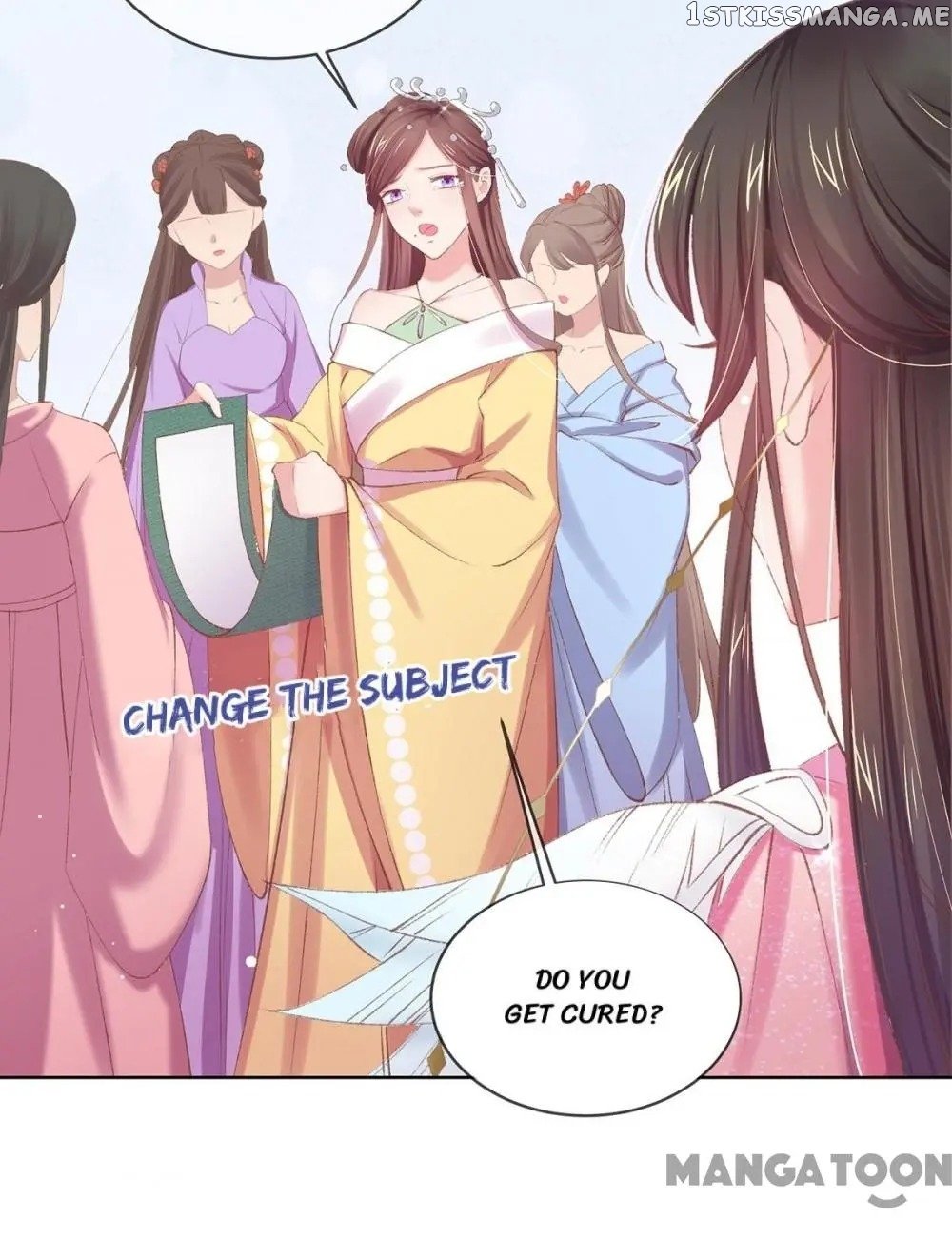 Princess Is A Bloodthirsty Surgeon chapter 59 - page 35