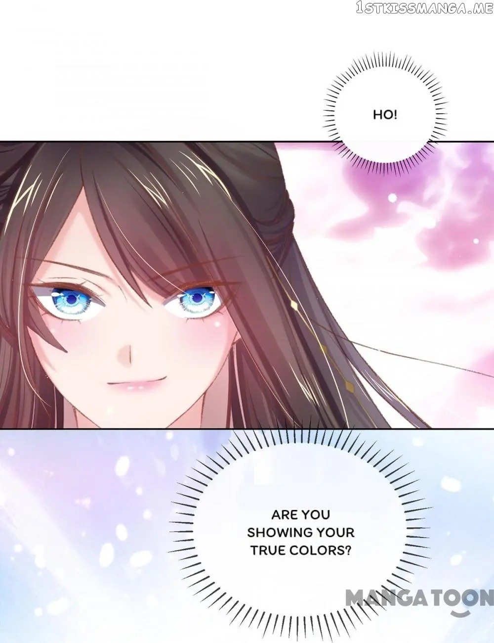 Princess Is A Bloodthirsty Surgeon chapter 59 - page 36