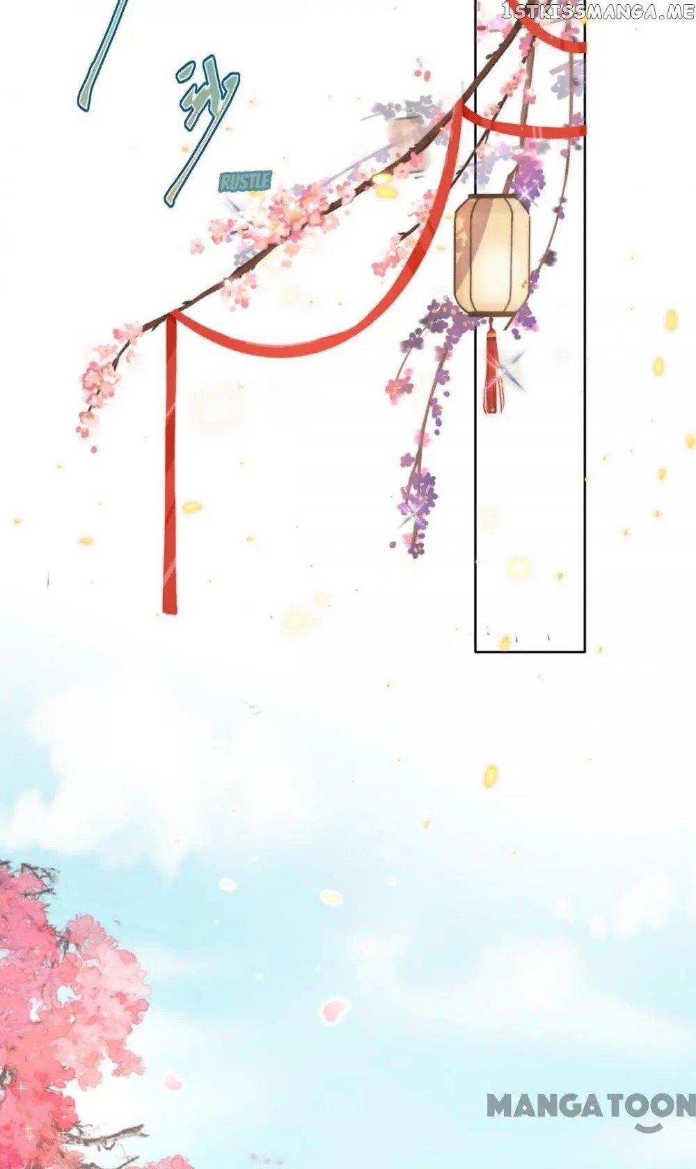 Princess Is A Bloodthirsty Surgeon chapter 59 - page 4