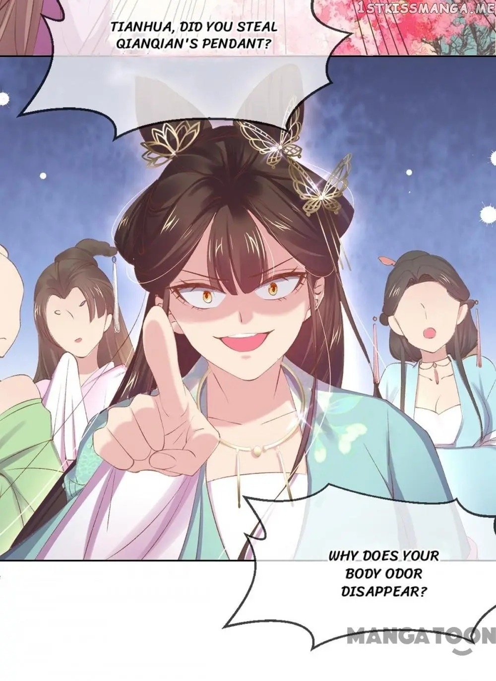 Princess Is A Bloodthirsty Surgeon chapter 59 - page 41