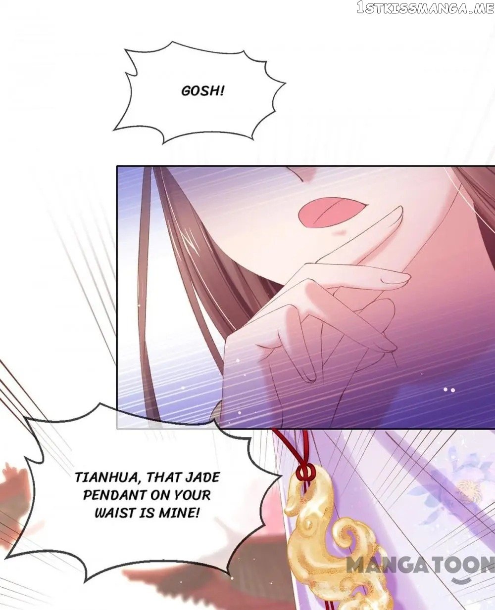 Princess Is A Bloodthirsty Surgeon chapter 59 - page 42