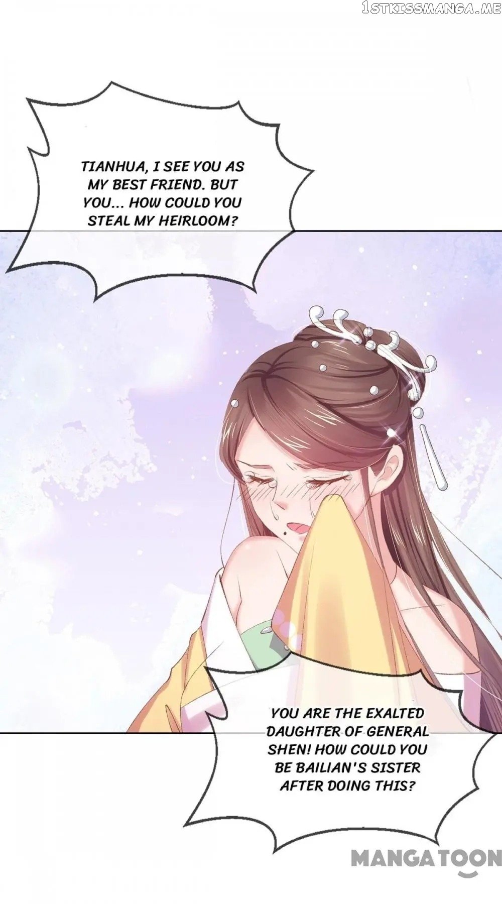 Princess Is A Bloodthirsty Surgeon chapter 59 - page 44