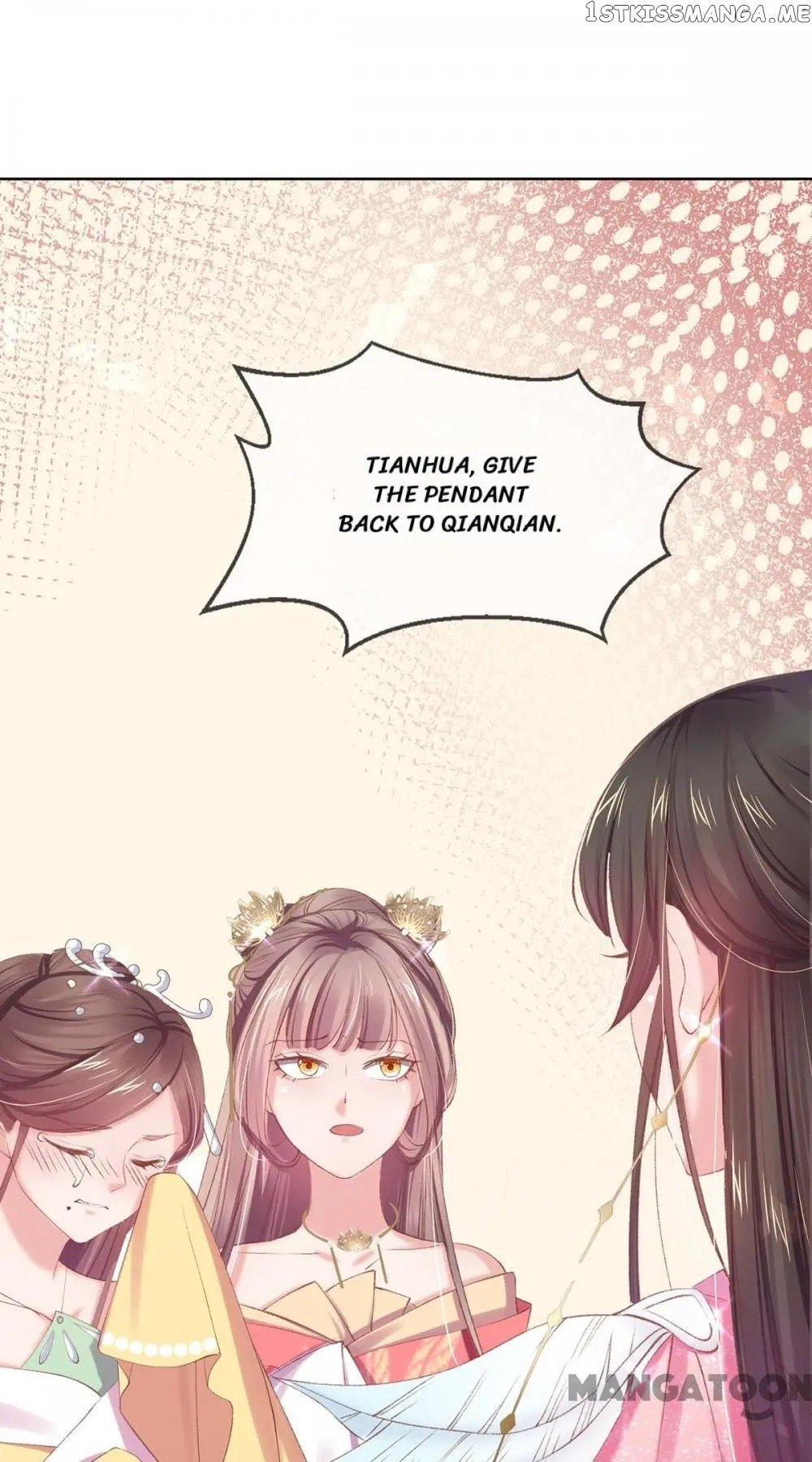 Princess Is A Bloodthirsty Surgeon chapter 59 - page 46