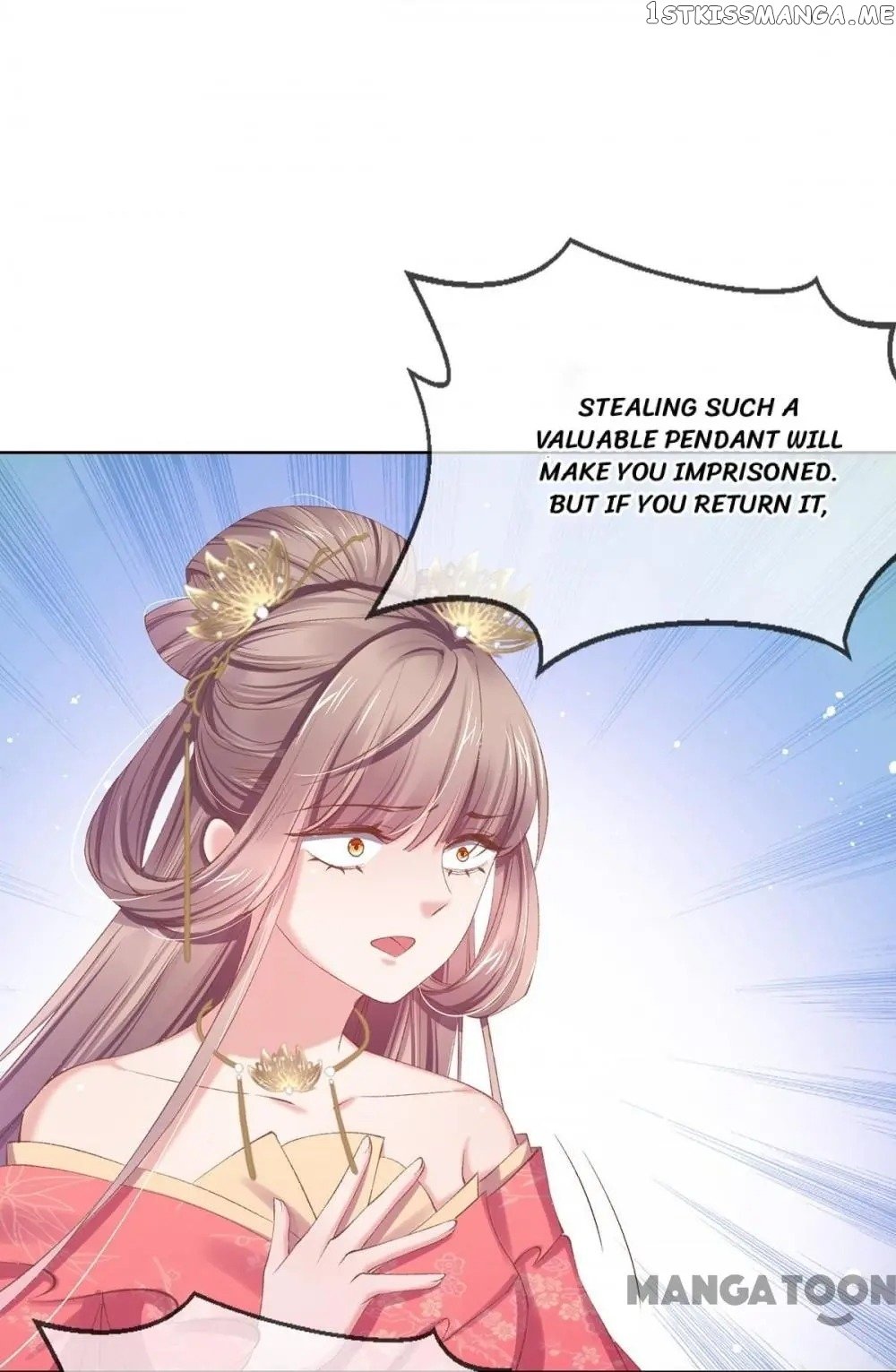 Princess Is A Bloodthirsty Surgeon chapter 59 - page 48