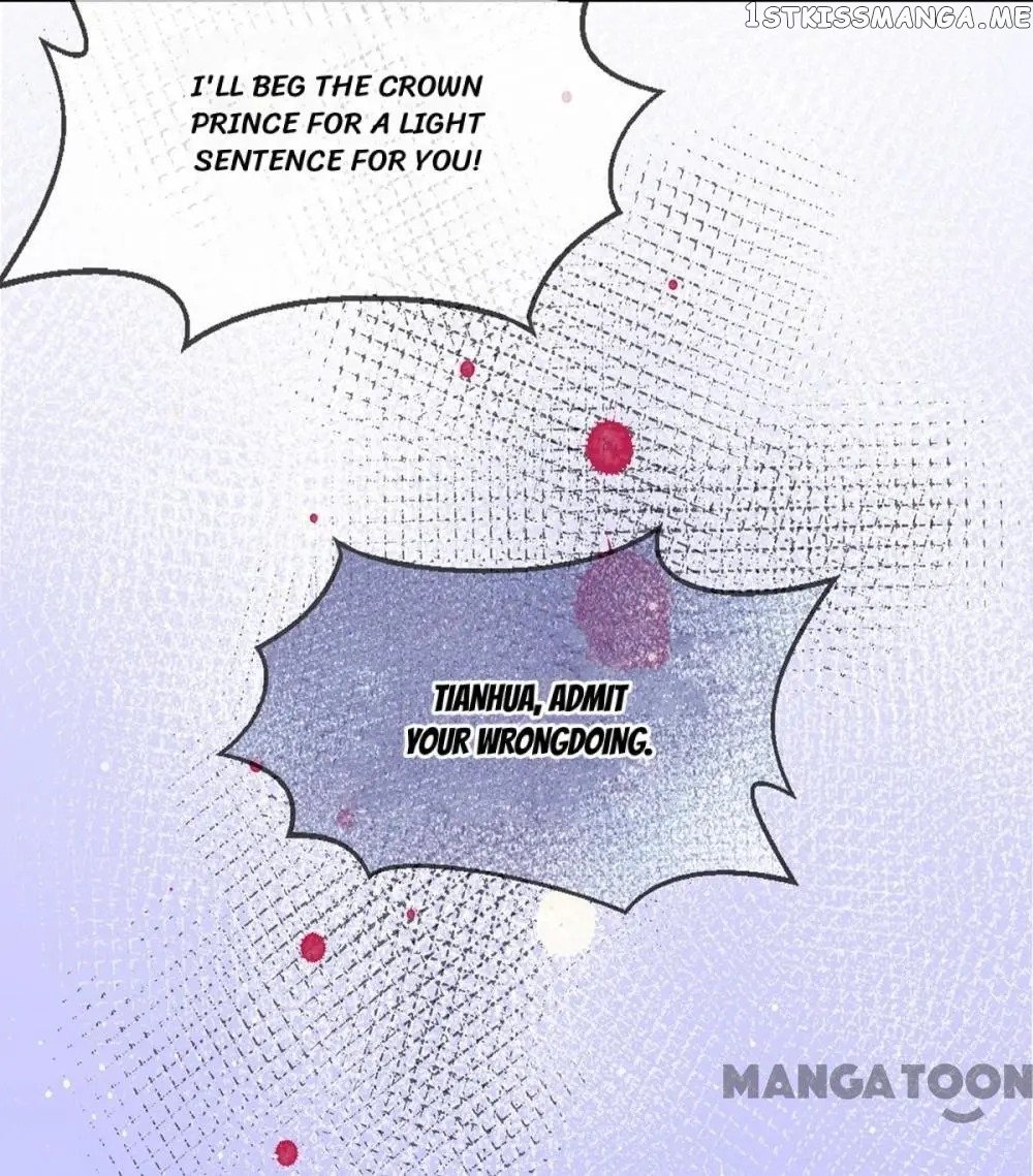 Princess Is A Bloodthirsty Surgeon chapter 59 - page 49