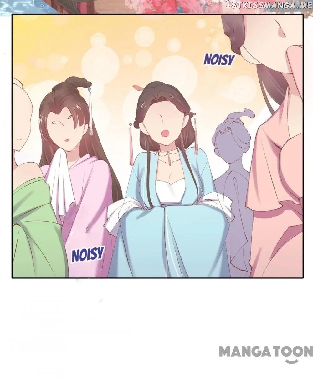 Princess Is A Bloodthirsty Surgeon chapter 59 - page 7