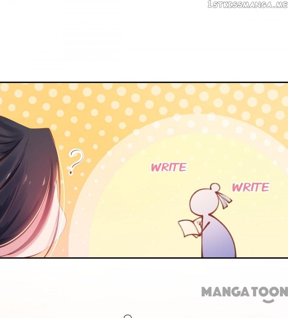 Princess Is A Bloodthirsty Surgeon chapter 18 - page 12
