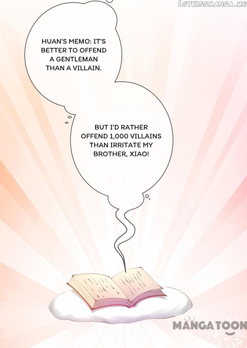 Princess Is A Bloodthirsty Surgeon chapter 18 - page 13