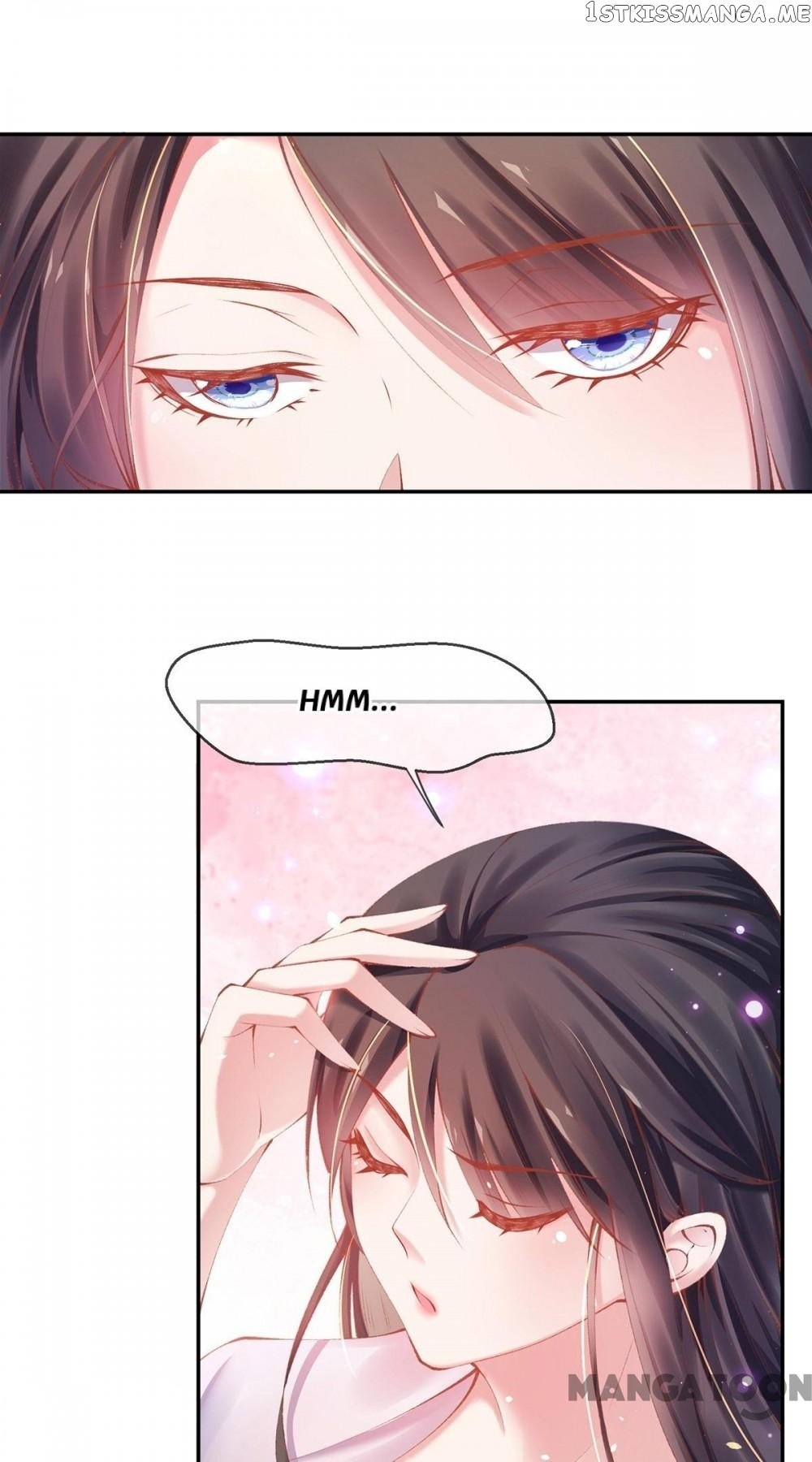 Princess Is A Bloodthirsty Surgeon chapter 18 - page 17