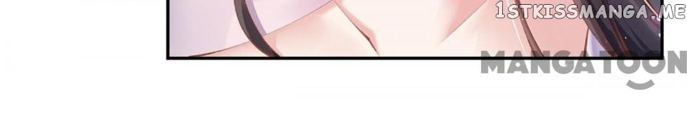 Princess Is A Bloodthirsty Surgeon chapter 18 - page 18